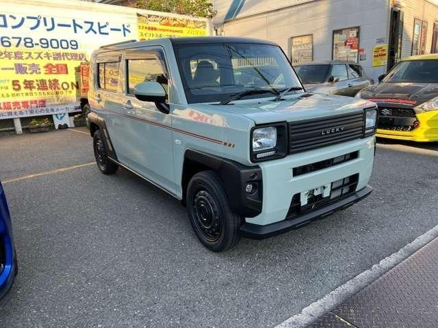Миниатюра 34