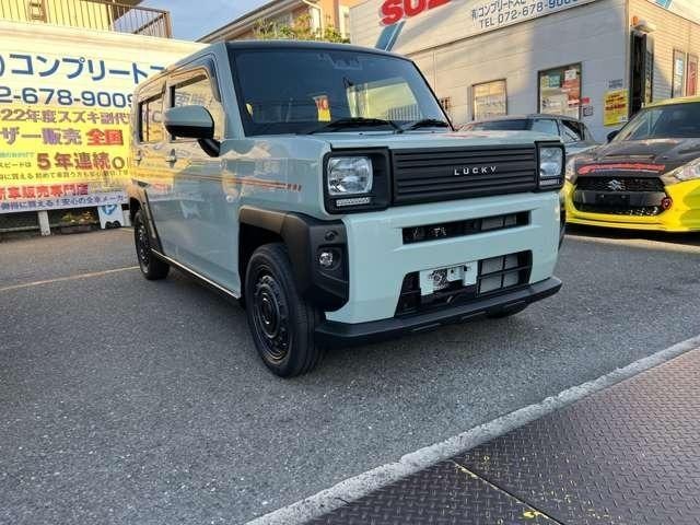Миниатюра 37