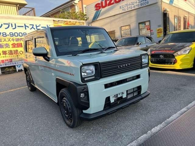 Миниатюра 38