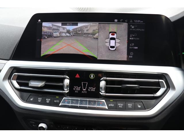 Миниатюра 37