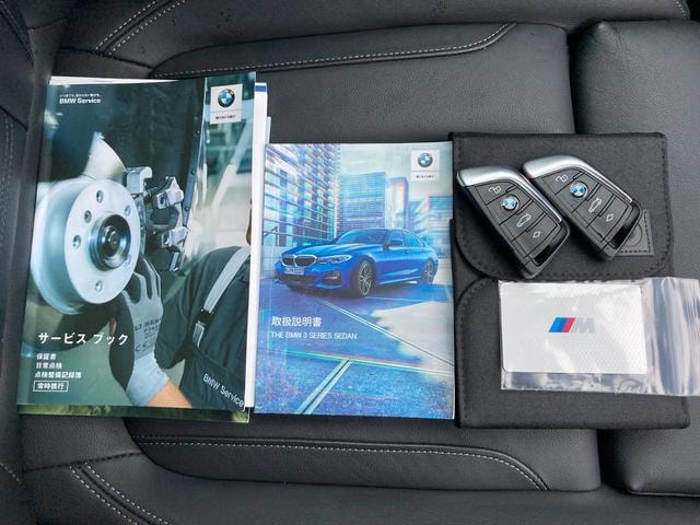 Миниатюра 73