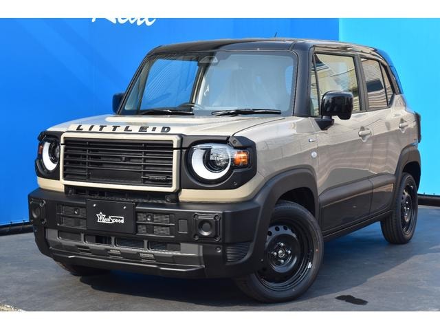 Миниатюра 20