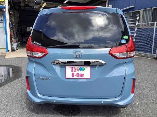 Миниатюра 9