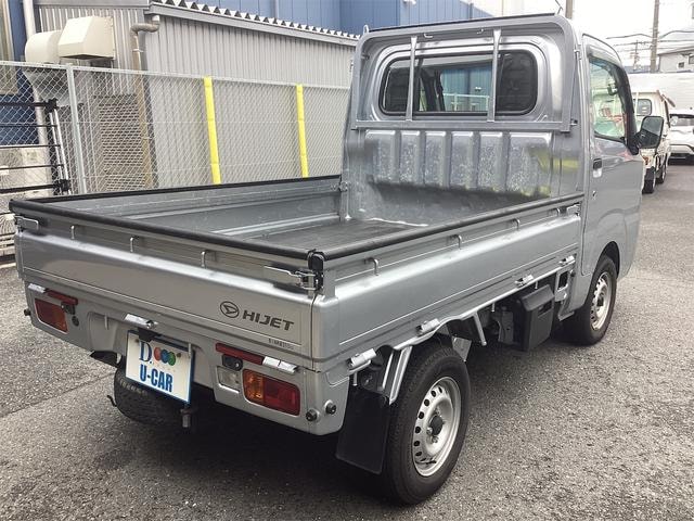 Daihatsu HIJET TRUCK 2021 — фото автомобиля 1