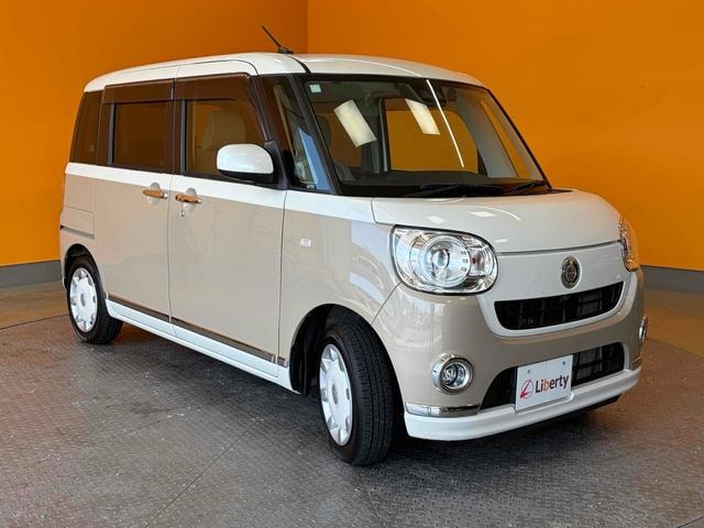 Миниатюра 18
