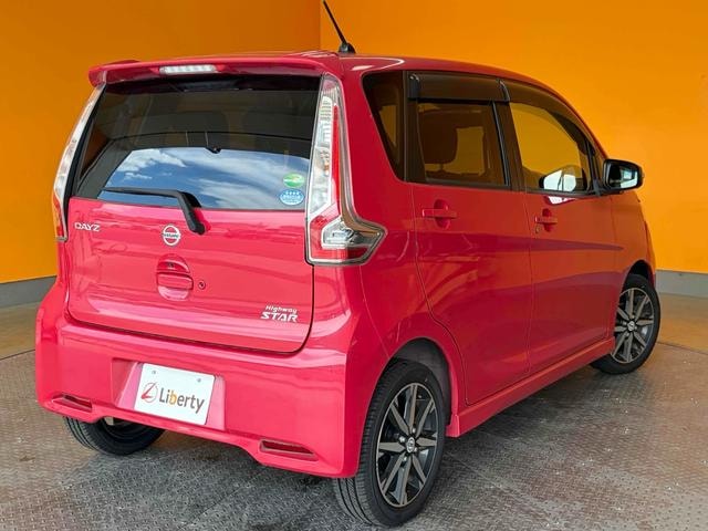 Миниатюра 15