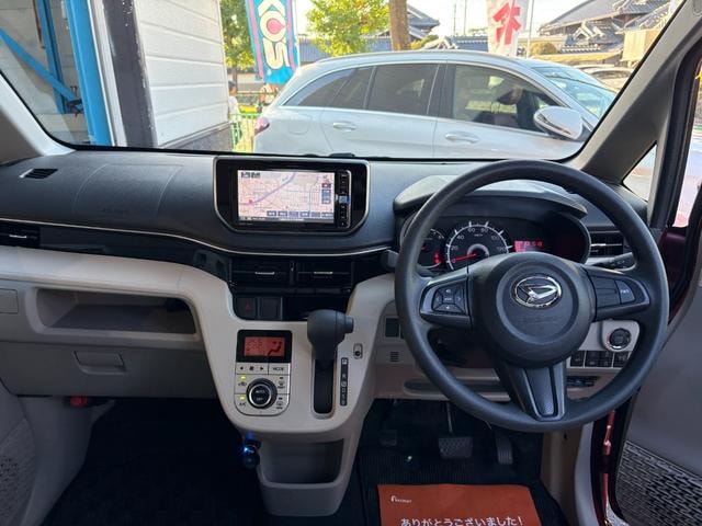 Миниатюра 20