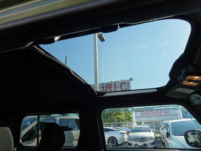 Миниатюра 23