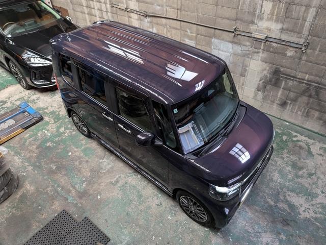 Миниатюра 39