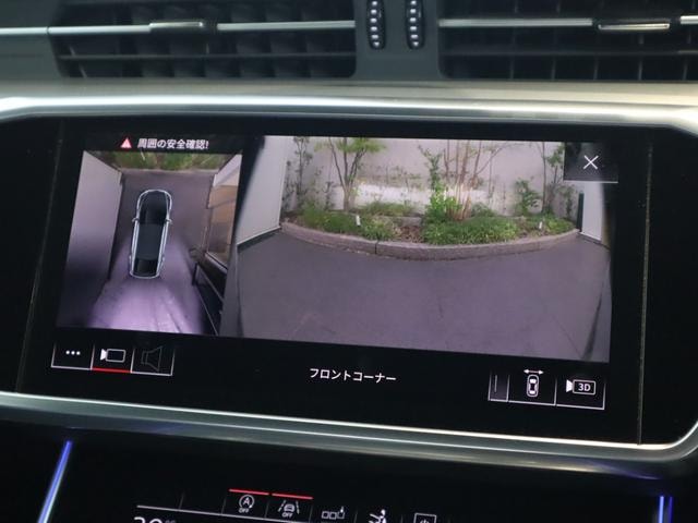 Миниатюра 42