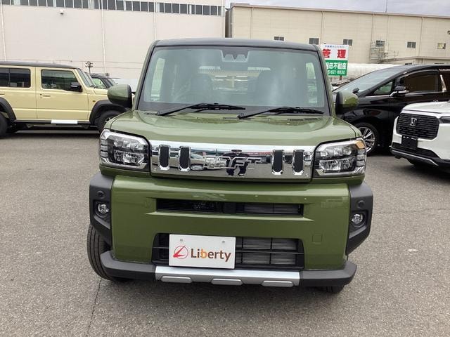 Миниатюра 15
