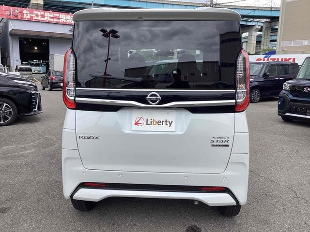 Миниатюра 12
