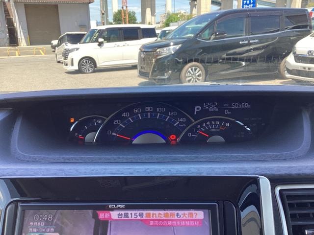 Миниатюра 58