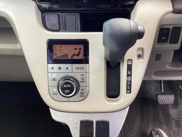 Миниатюра 12
