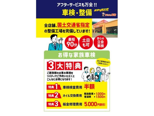 Миниатюра 57