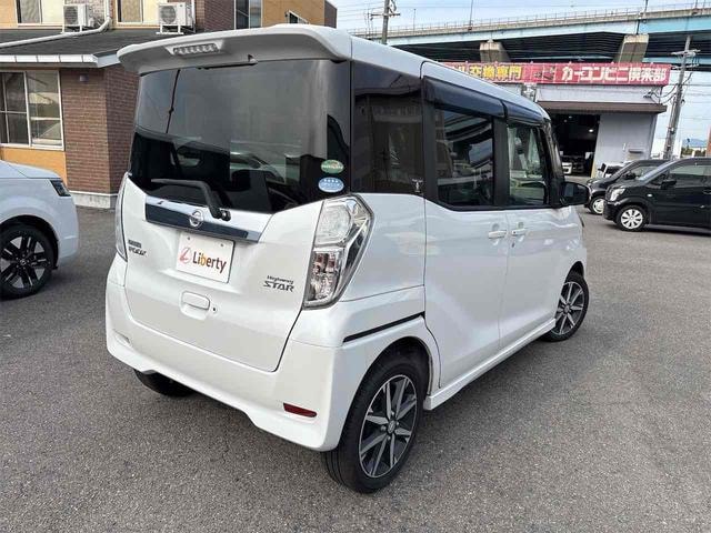 Миниатюра 14