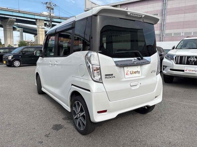 Миниатюра 16