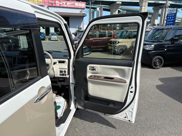 Миниатюра 34