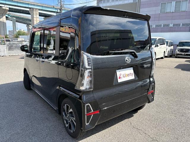 Миниатюра 15