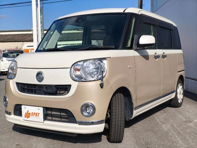 Миниатюра 11