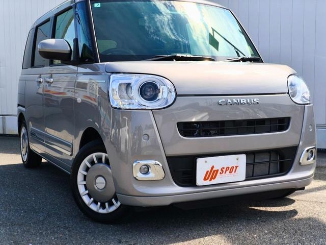 Миниатюра 27