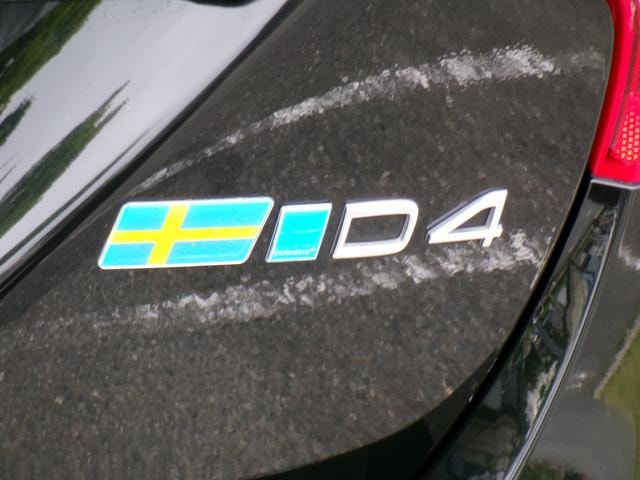 Миниатюра 23