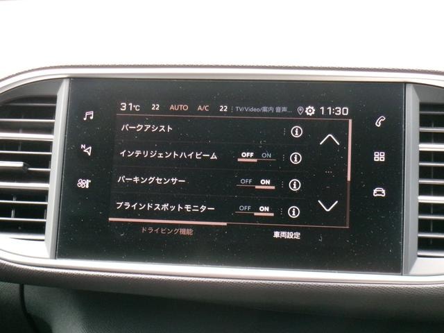 Миниатюра 49
