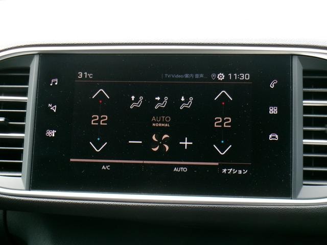 Миниатюра 51
