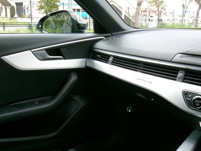 Миниатюра 26