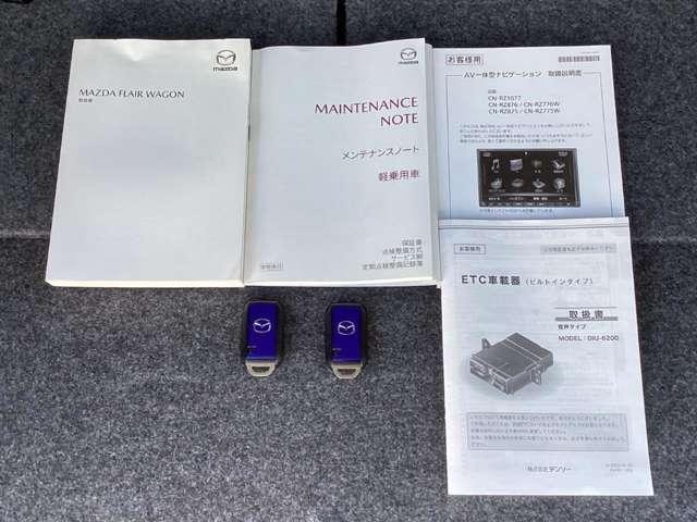 Миниатюра 20