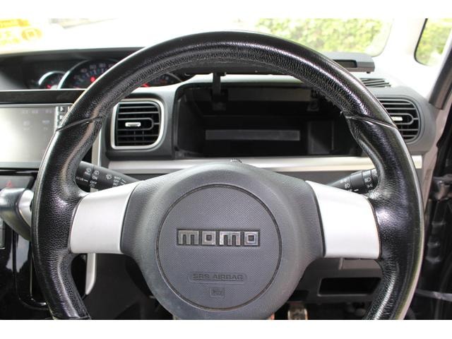 Миниатюра 33