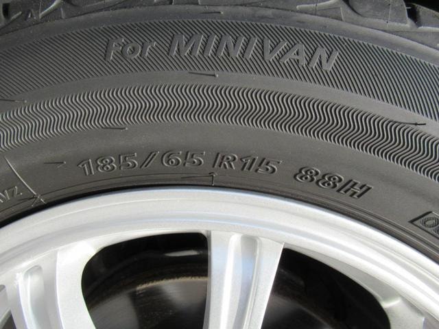 Миниатюра 65