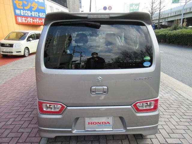 Миниатюра 9