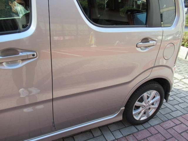 Миниатюра 49