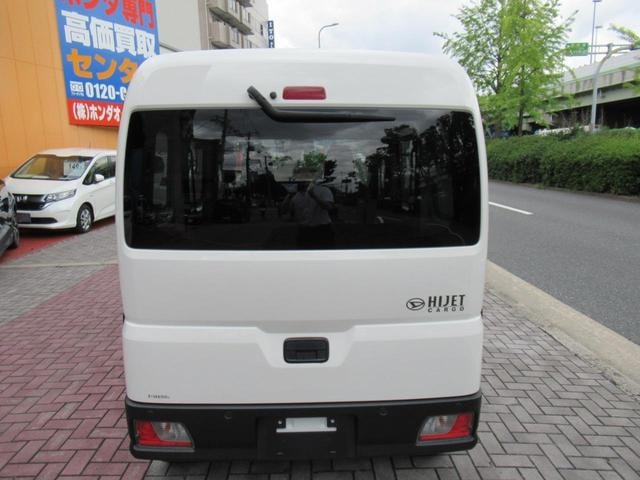 Миниатюра 12