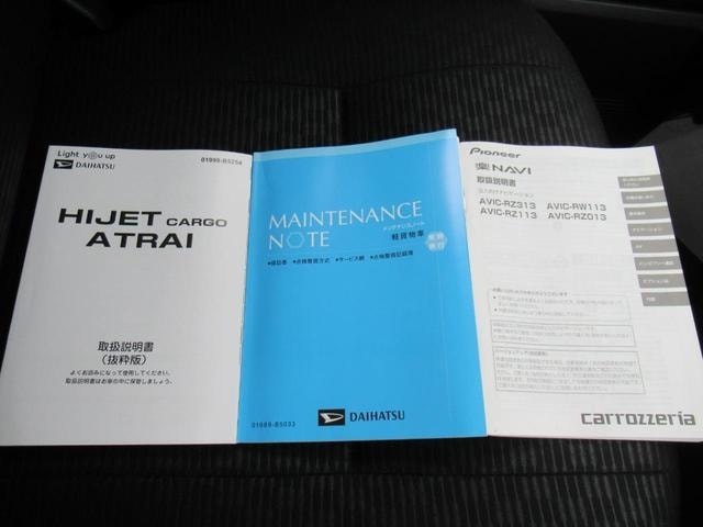 Миниатюра 27