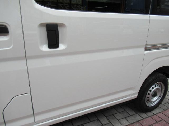 Миниатюра 49