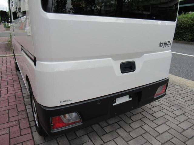 Миниатюра 51