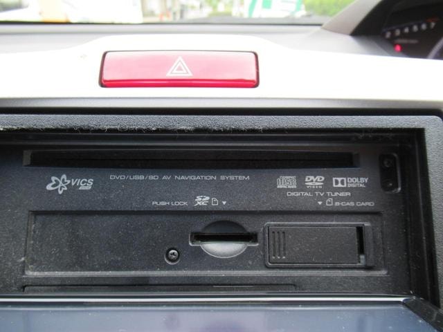 Миниатюра 10