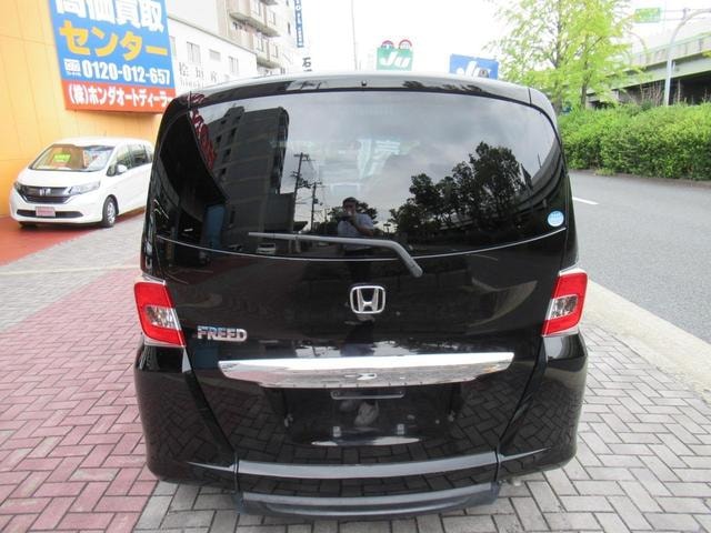 Миниатюра 16