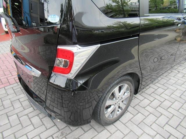 Миниатюра 39