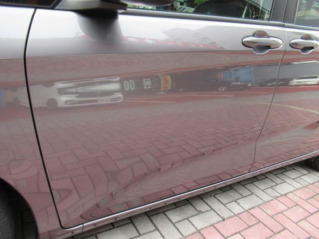 Миниатюра 28