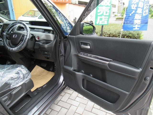 Миниатюра 29
