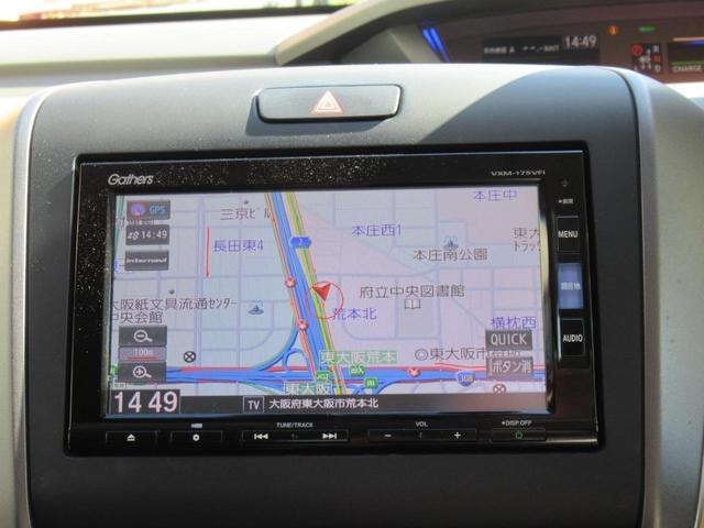 Миниатюра 17