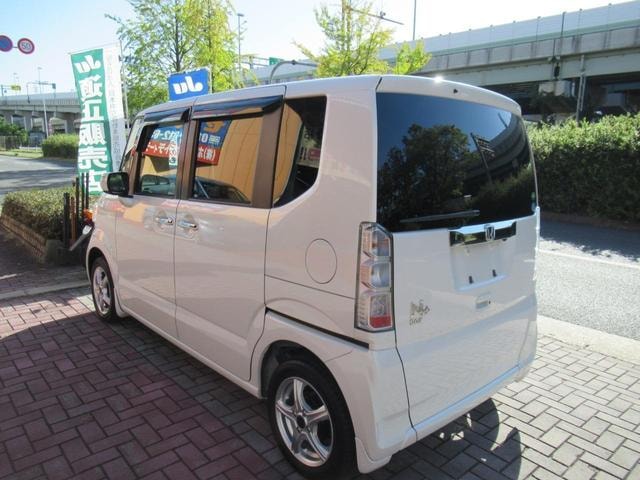 Миниатюра 32