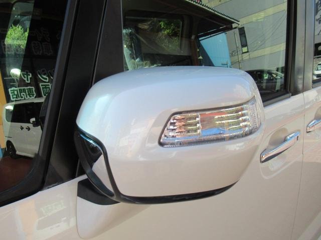 Миниатюра 34