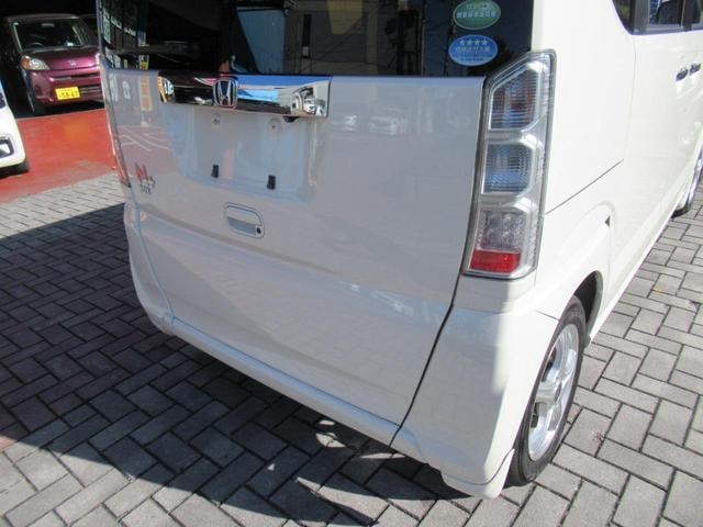 Миниатюра 37