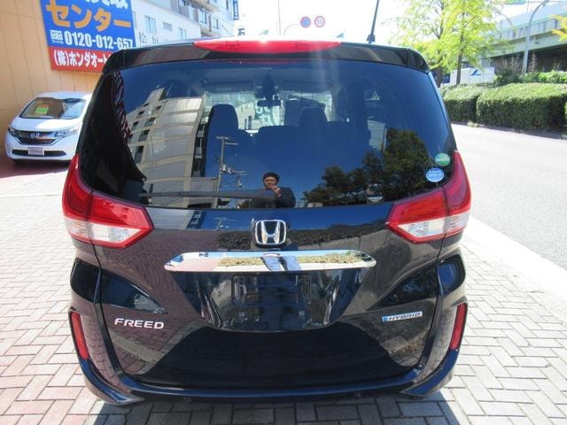 Миниатюра 37