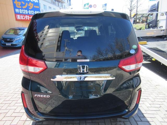 Миниатюра 29