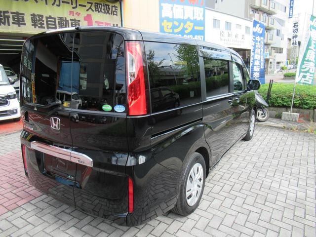 Миниатюра 31
